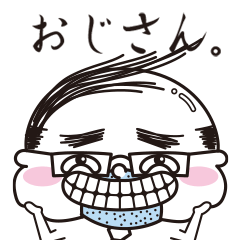 バーコードはげおじさん