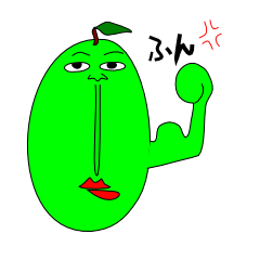 個性的な顔文字スタンプ