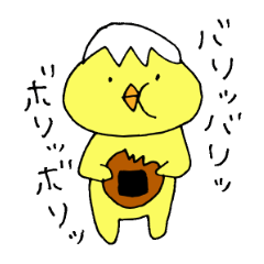 ヒヨコの日横田(ひよこだ)さん