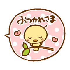 カラフル吹き出しスタンプ