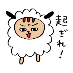 とら吉　庄内弁ver.