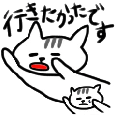 ネコ。敬語。子ネコ。