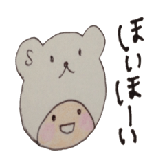 くまＳ　girl
