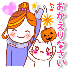 秋冬ハートな敬語・ハロウィン・クリスマス