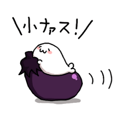 こざらしさんスタンプ第２弾