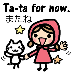 かわいい女の子と猫のイギリス英語