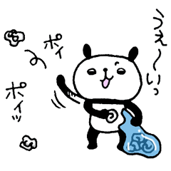 おちゃめな大阪パンダ