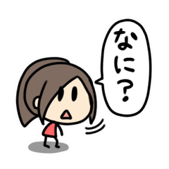 ちびあいりんです