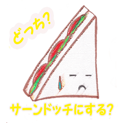 パンでおちゃめなダジャレ