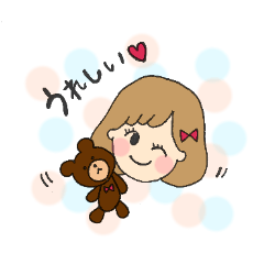 やさしい女の子とくまの生活