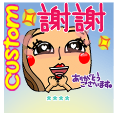 台湾。超可愛い。カスタム。