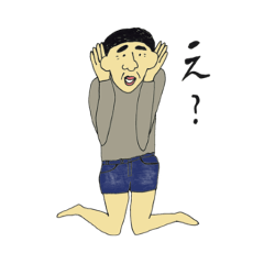 人間関係よくなったらいーな