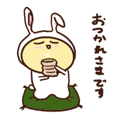 ほのぼのバニー