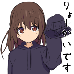 ポニテJKのBIGスタンプ