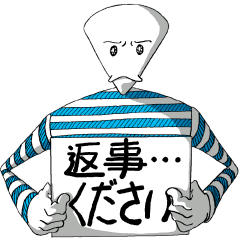 よく使う日常会話のシンプル伝言板