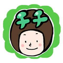 家族連絡スタンプ大分ん父