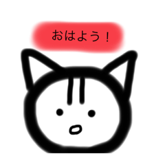 変なしゅたんぷ！！