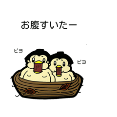 お相撲さんの日常生活。第二弾