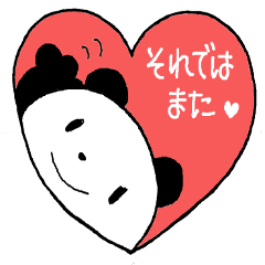 敬語挨拶日常会話2