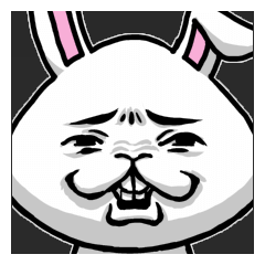 ことばにできないうさぎ