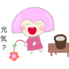 ラブちゃん story 1