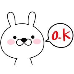 うさぎ〜基本セット〜