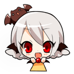 わがまま吸血鬼 ラミア