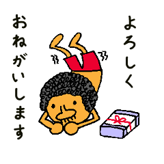 アフロボクサー1