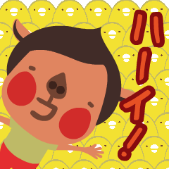 ぴょこんっ！動く！ブタチャンとピヨ