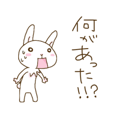 アイドルファンが思うコト