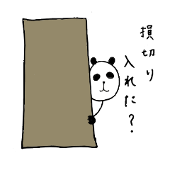 ＦＸでごゆるりと時間の癖とライントレード