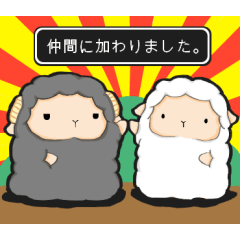 綿あめ好きのメェ II