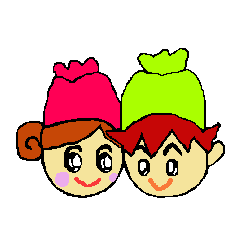 仲良しの男の子と女の子