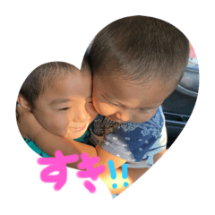 ひつかなスタンプ