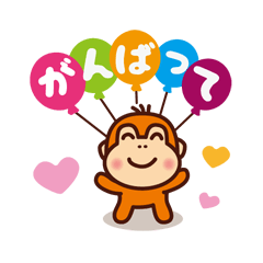 コロンちゃん5 いつもやさしく編