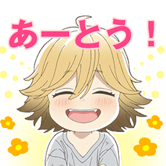 アニメ「うどんの国の金色毛鞠」