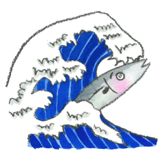 サンマスタンプ