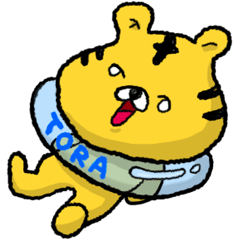 トラトラタイガー