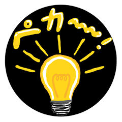 使いたくなる日常クセかわスタンプ