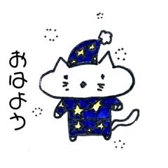 顔ながネコの日常　パート2