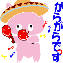 ウサギのロロ（挑戦編）