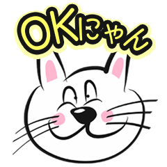 使えるかわいい動物たち