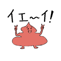 ラッキー運チャン