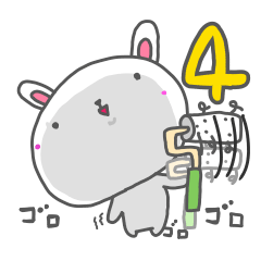 うさぎぺーす4