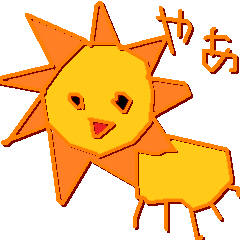 カラフルな動物園