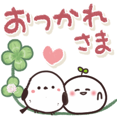 まるいやつらとトリさん☆毎日使える