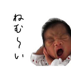 りおくんスタンプ1120