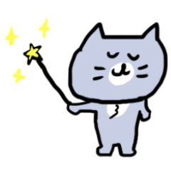 敬語でちょっと丁寧な灰色キャット