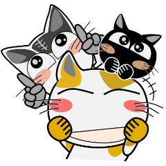 よく使う言葉で、猫ざんまい