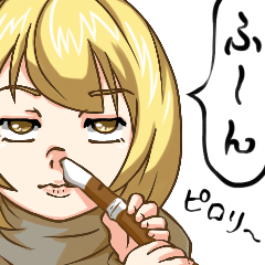 ストレートに行こう！スタンプ